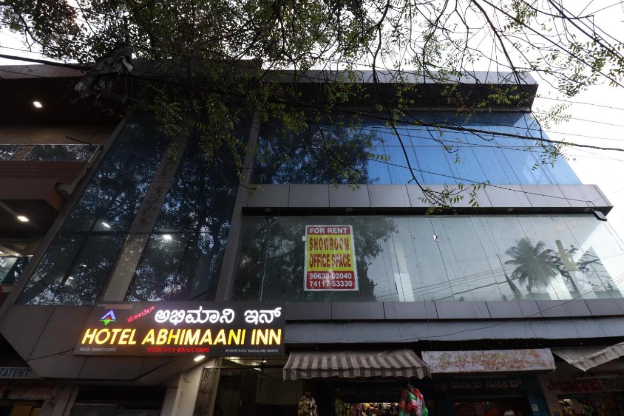Hotel Abhimani Inn Bangalore Exterior foto